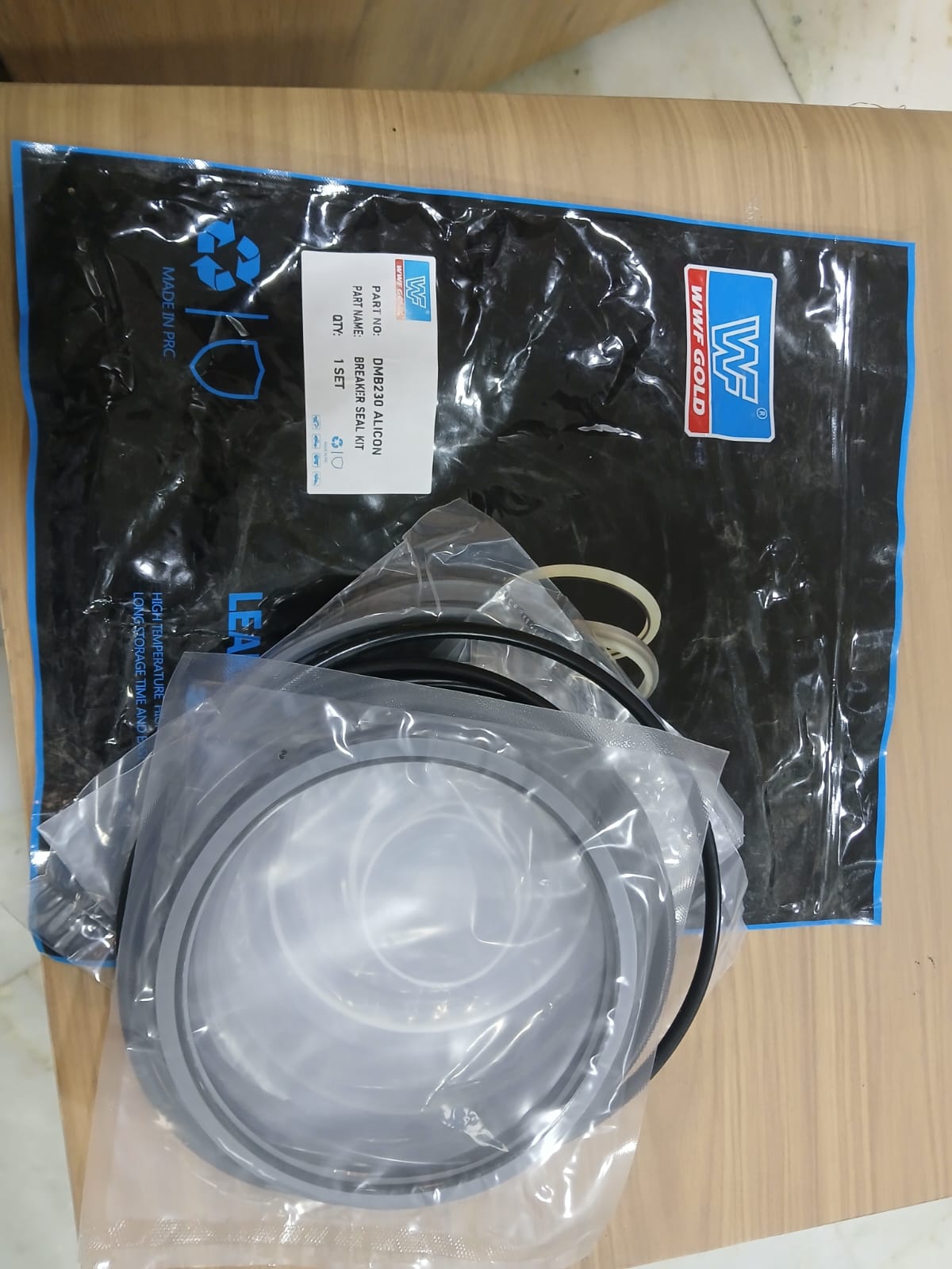 DMB-230 ALICON SEAL KIT