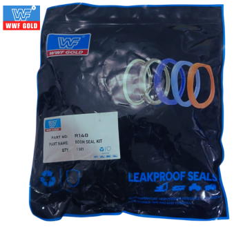 HYUNDAI R-140 BOOM SEAL KIT
